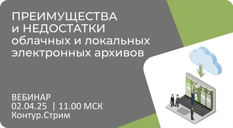 Телеграм_758_416.png